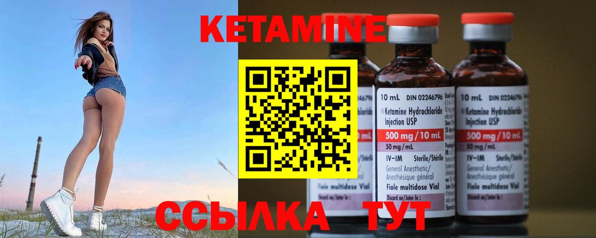 НБОМе  МЕФ   Вход с VPN  Кировск  Alpha PVP СОЛЬ   Сколько стоит  Гашиш  COCAIN 