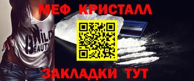 хмурый Краснознаменск