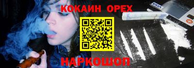 первитин Краснодар