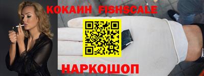первитин Краснодар