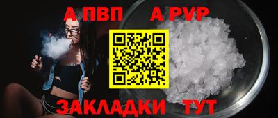 экстази Краснокаменск