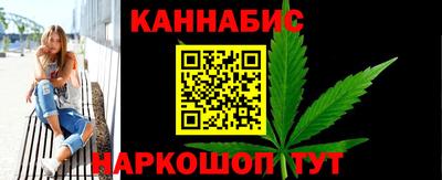 первитин Краснодар