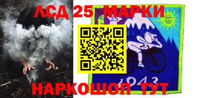 первитин Краснодар