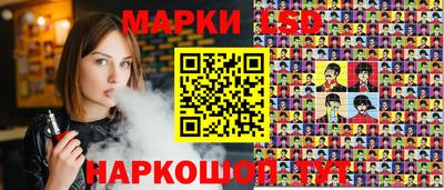 первитин Краснодар