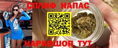 хмурый Краснознаменск