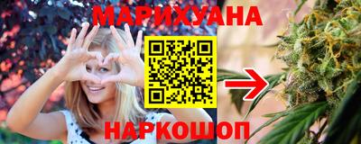 хмурый Краснознаменск