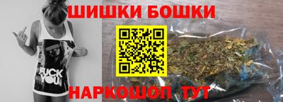 хмурый Краснознаменск
