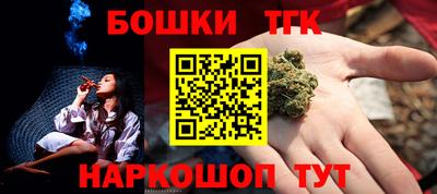 экстази Краснокаменск
