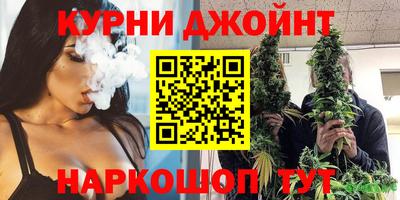 экстази Краснокаменск