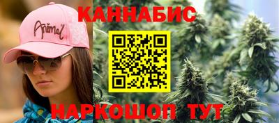 первитин Краснодар