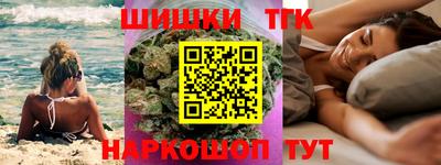 хмурый Краснознаменск