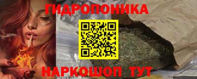 хмурый Краснознаменск
