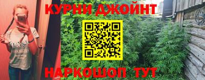 хмурый Краснознаменск