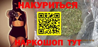 первитин Краснодар