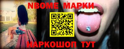 хмурый Краснознаменск