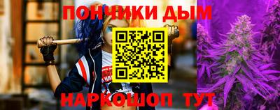 первитин Краснодар