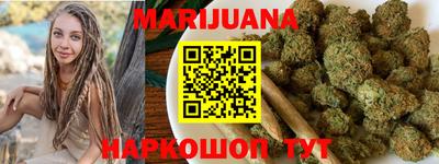 экстази Краснокаменск