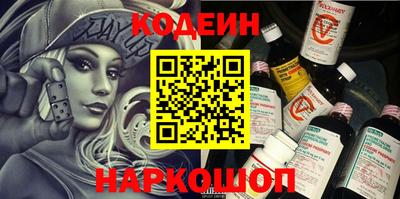 экстази Краснокаменск