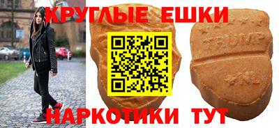 первитин Краснодар