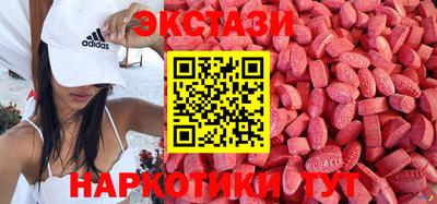 хмурый Краснознаменск