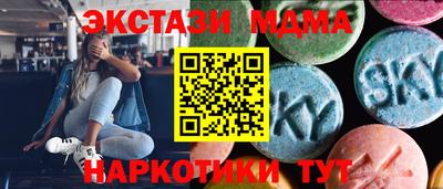 хмурый Краснознаменск