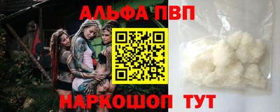 экстази Краснокаменск