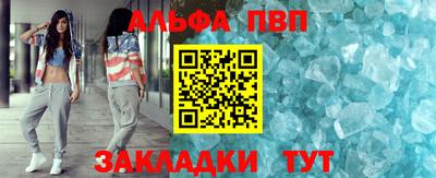 хмурый Краснознаменск
