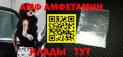 экстази Краснокаменск