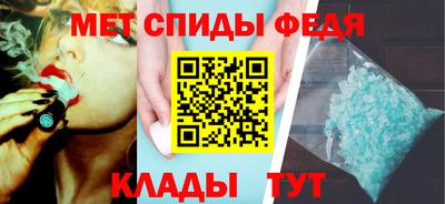 хмурый Краснознаменск