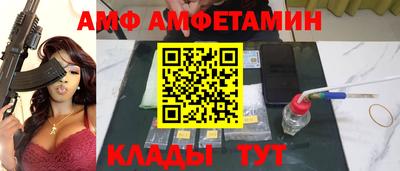 экстази Краснокаменск