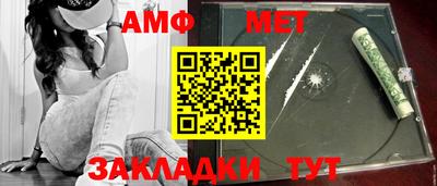 хмурый Краснознаменск