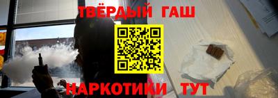 первитин Краснодар
