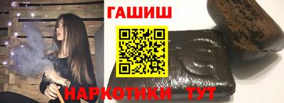экстази Краснокаменск