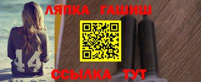 хмурый Краснознаменск
