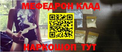 хмурый Краснознаменск
