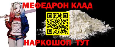хмурый Краснознаменск